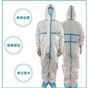China Dispoable waterproof dustproof Protective Clothing made of PP and PE Laminating 65g wholesale