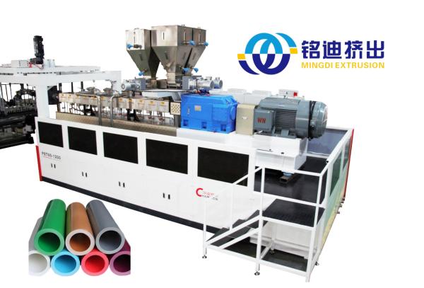 Quality PP PS Thermoforming Plastic Sheet Extruder Machine Full Automatic ISO CE Standards for sale
