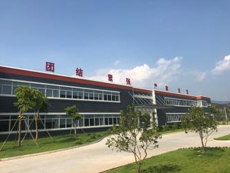 Guangdong Yiconton Air Spring Co., Ltd.