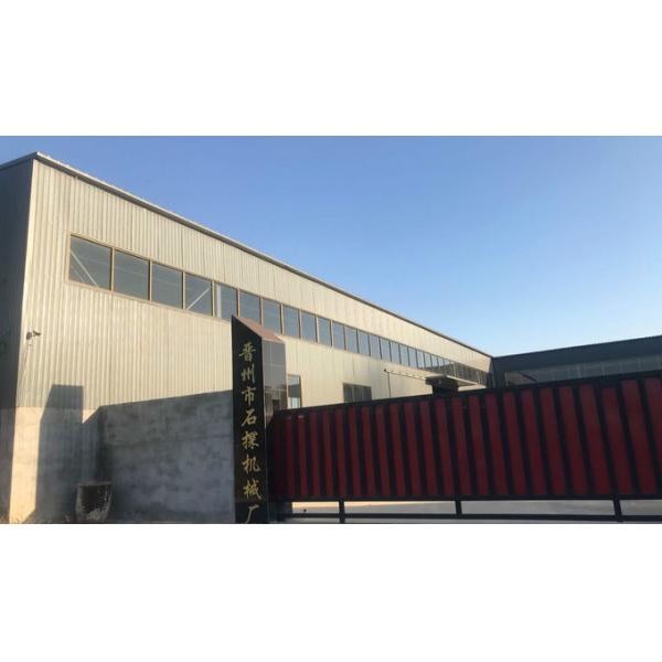 200m Crawler Pneumatic Borewell Machine For Water Well