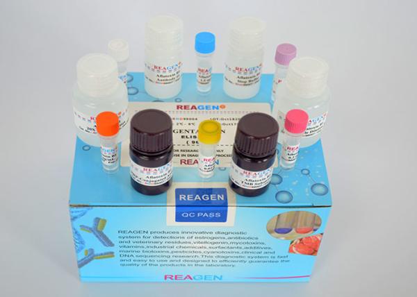 Quality Accurate Veterinary Residue Test Kit Lincomycin ELISA Test Kit  Certificate for sale