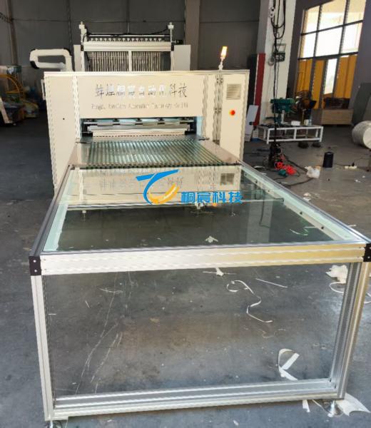 Quality High Efficiency Air Filter Making Machine Heavy Duty Car Filter Making Machine Customized for sale