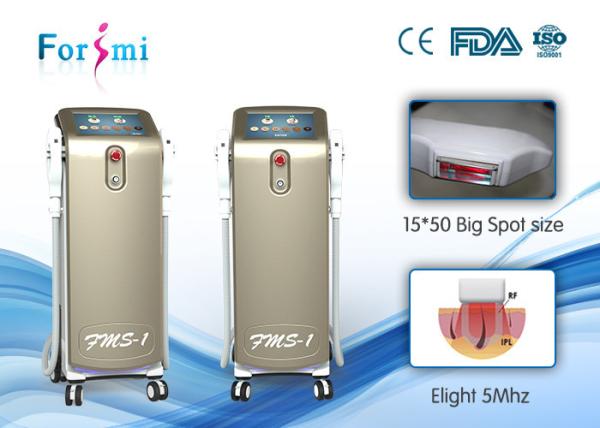 Quality freckles pigment age spots removal beauty machine IPL SHR Elight 3 In 1  FMS-1 ipl shr hair removal machine for sale