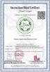 SHANDONG BOULIGA BIOTECHNOLOGY CO., LTD. Certifications