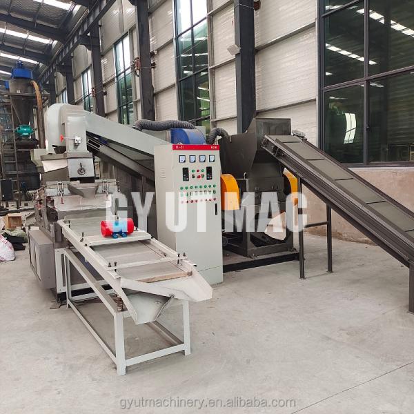 Copper Wire Recycling Machine C03 Function Scrap Copper Cable Crusher and Separator