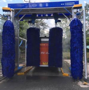 Blue Gantry Automatic Bus Cleaning Machine Size 2150*5750*5355mm Customizable