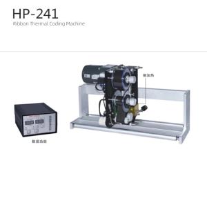 China Custmoized Commercial Automatic Date Printing Machine 80W wholesale