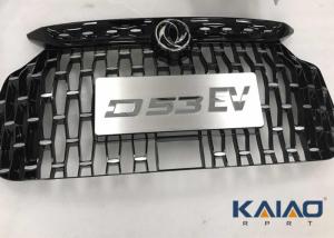 Automotive rapid prototyping, Functional Rapid Prototyping makes by CNC Machining, VacuumCasting, SLA