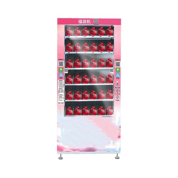 Quality Customized Logo Self Service Ordering Kiosk for Lucky Box Infrared detector for sale