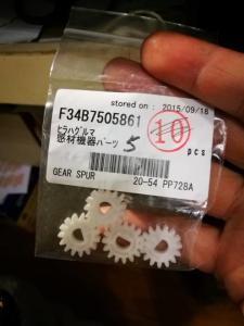 China 34B7505861 Fuji Frontier 330 340 Minilab Spare Part GEAR TORQUE LIMITER 40 21 wholesale