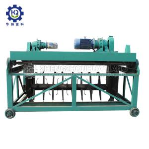Small Simple Groove Compost Turning Machine For Chicken Manure Pig Manure