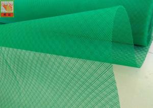 PE Material  Insect Mesh Netting Roll For Vegetable Gardens Green Color