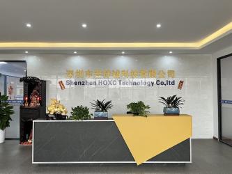 Shenzhen Hongxiangcheng Technology Co., Ltd.