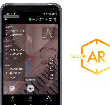 RTK Measuring GNSS GIS Data Collector Hi-Target IHAND55 GPS Controller