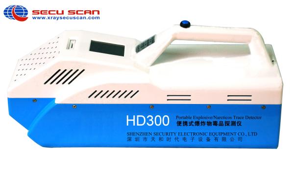 Quality Automatic Explosives Detector airport with High speed Indentify for sale