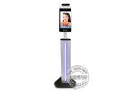 EU Health QR Code Scanner Smart Pass 8" Thermometer Mask Detection Face