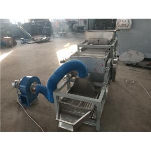China Peanut kernel splitting machine,peanut half kernel machine wholesale