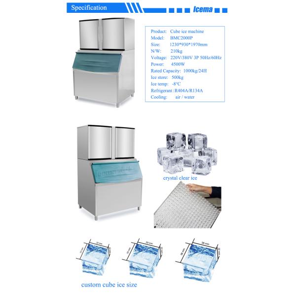 convenient cube ice machine 1T ice machine 1000KG in factory