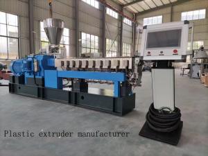 China Automatic Recycling Plastic Granulator Customized For Take Up Shaft Or Coiling Machine wholesale