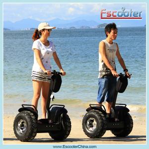 China 2015 New Products Electric Chariot x2 SE - Newest MODEL, X2SE, i2 ,china cars prices wholesale