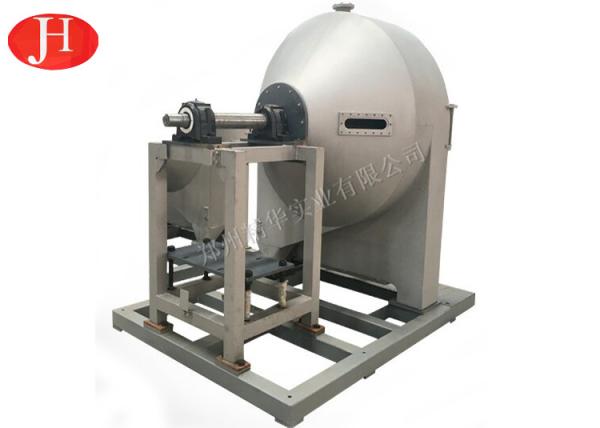 Quality Modified Starch Centrifugal Sieve Food Processing Machine 1050r/Min for sale