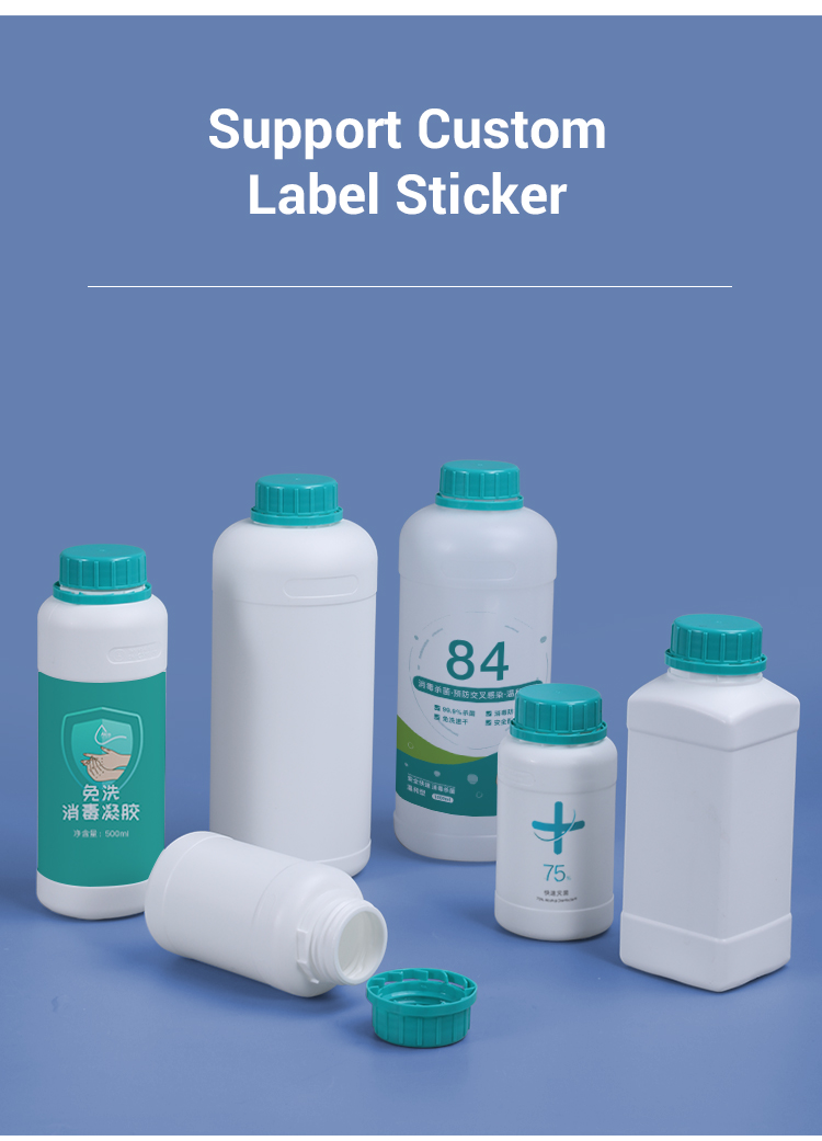 250ml-1000ML HDPE Recycling Plastic Containers Logo Printing For Pill Packing