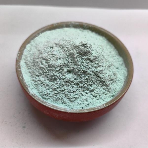 High Organic Minerals Copper Proteinate for Maximizing Feed Additives