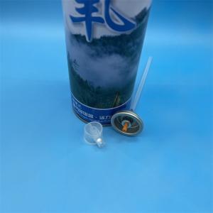 High-Performance Oxygen Spray Nozzle for Industrial Coating Applications - Enhanced Efficiency and Precision