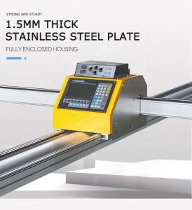 China Two Modes Portable CNC Plasma Cutting Machine Starcam Nesting wholesale