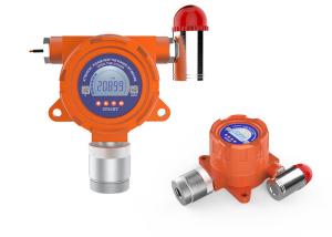 ES10B11-NH3 Fixed Ammonia Gas Leak Detector Alarm Status NH3 Gas Measurement Instruments