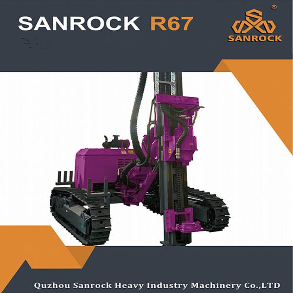 Portable Blast Hole DTH Drilling Machine Hydraulic Mining Rotary DTH Drilling Rig