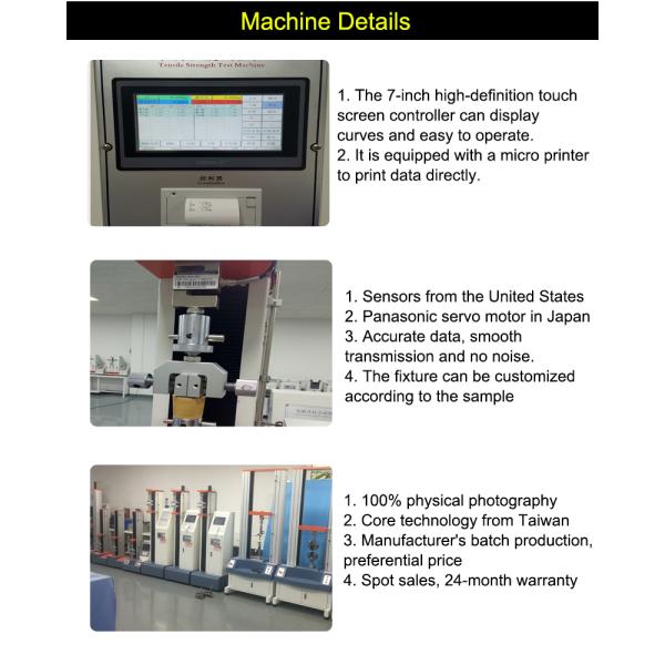 GB / T16491-1996 Single Pole 5KN Rubber Tensile Universal Testing Machine