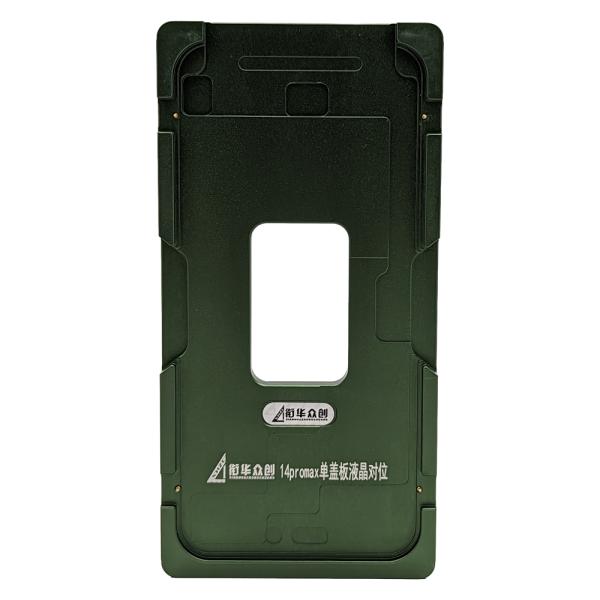 Iphone 14 Alignment Outer Glass Lcd Mold Mobile Screen Replacement Tools