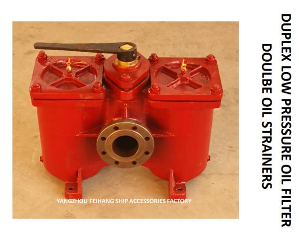 Quality DOUBLE CRUDE OIL FILTER FOR DIESEL OIL SEPARATOR INLET MODEL： AS80-0.4/0.22 CB / T425-1994 BODY: CAST IRON FILTER CARTRI for sale