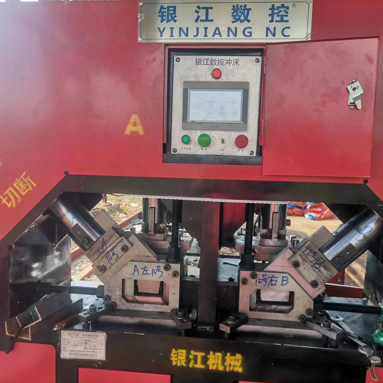 50mm Sheet Steel CNC Punching Machine With 10-15 Holes / Min Speed