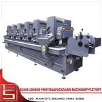 Computerized Flexo Rotary Label Printing Machine for logo , 6 Color