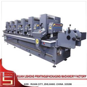 China Computerized Flexo Rotary Label Printing Machine for logo , 6 Color wholesale