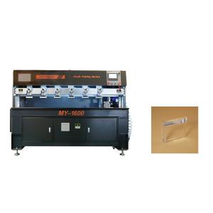China 50hz Diamond Edge Polishers , 1.6m Long Acrylic Polishing Equipment wholesale