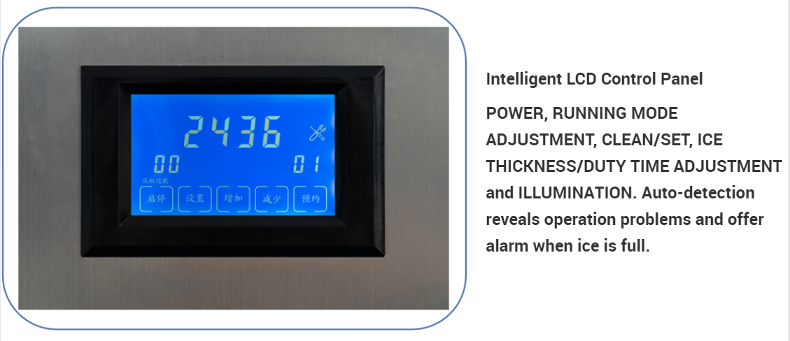 200kg Ice Storage Low Noise Commercial Air-Cooling Cube Ice Machine with 0.96KW Power