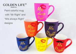 China 400ml Fine Bone Mr Right Ceramic Coffee Mugs AB Grade wholesale