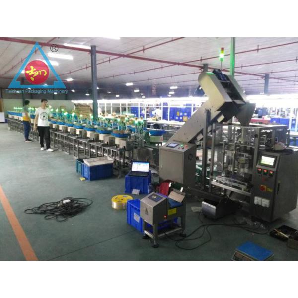 Taichuan factory Autompatic screw nut/screw hardware parts/industrial parts packaging machine With Counting