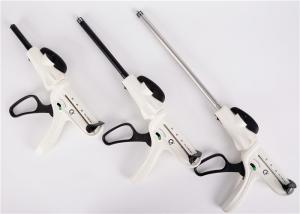 Automatically Endoscopic Surgical Linear Stapler  technology
