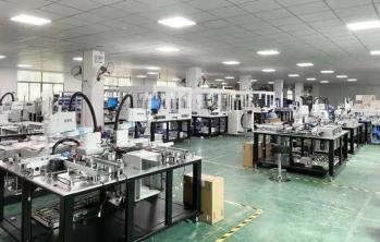 Shenzhen Zhongtu Automation Technology Co., Ltd.