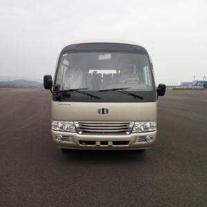 China 32 Seater Electric Coach Commuter Bus Automatic Transmission Cruising Range 200km wholesale