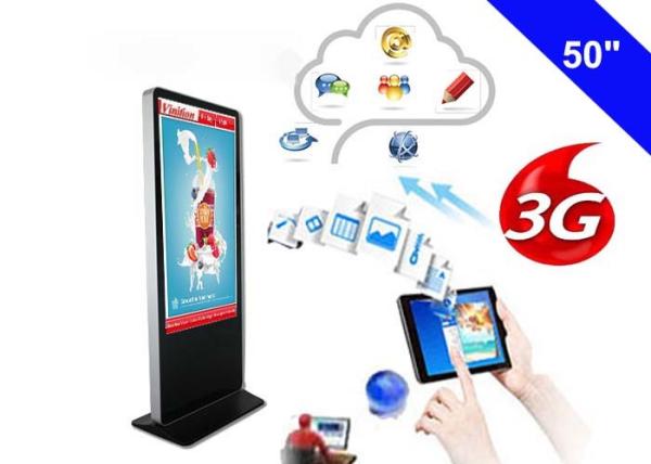 Quality Wireless 3G Digital Signage Interactive Information Kiosk LCD Advertising Monitor for sale