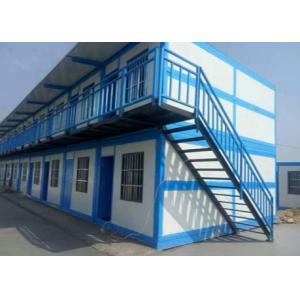Two Story Foldable Container House