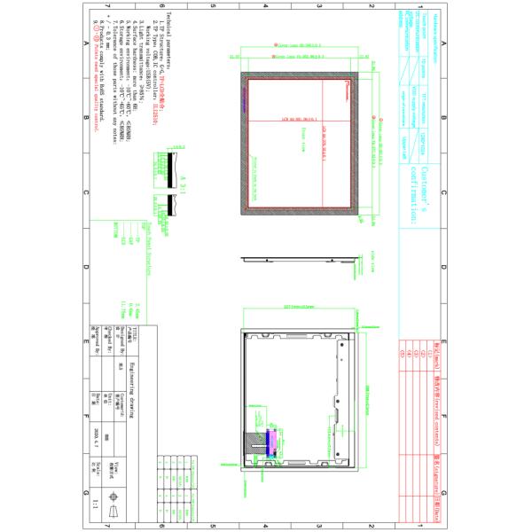 19 Inch Optical Bonding Module of Capacitive Touch Screen with TFT LCM with LVDS