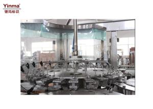 Semi Automatic Filling Machine Large Volume Spout Pouch Filling Machine