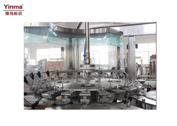 Quality Semi Automatic Filling Machine Large Volume Spout Pouch Filling Machine for sale