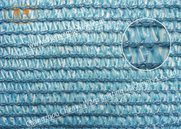 Quality Double Needle Bar Plastic Net Making Machine 9000kg SGS Approved for sale